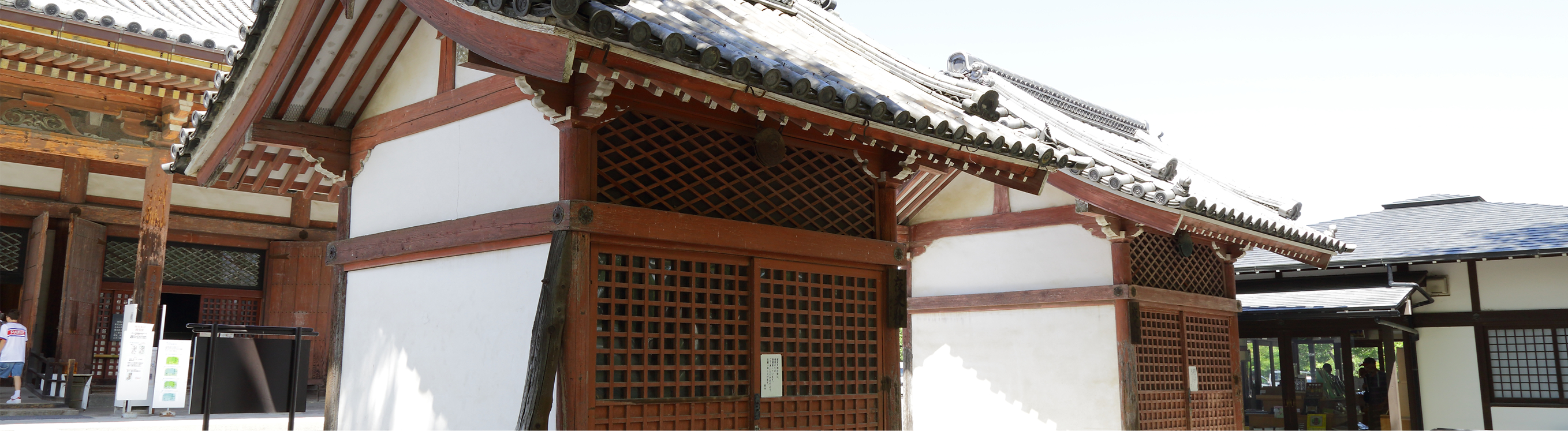 東寺の建築
