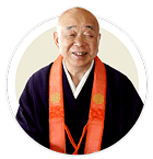 橋本尚信長者
