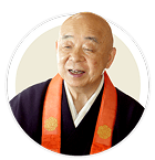 橋本尚信長者