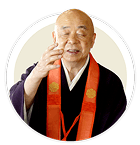 橋本尚信長者