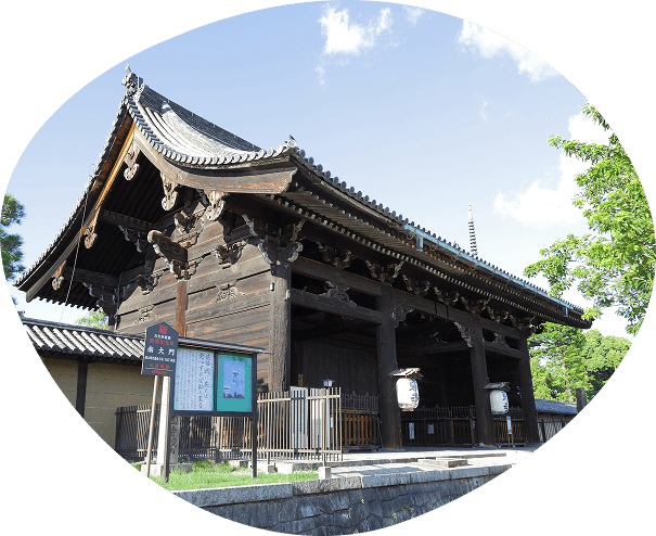 東寺の南大門
