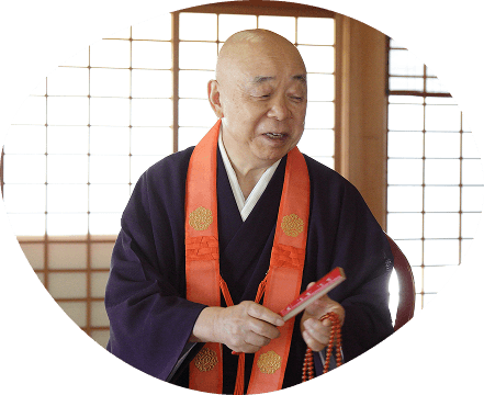 橋本尚信長者