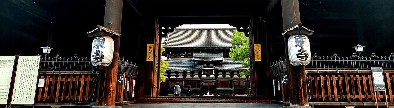東寺の南大門