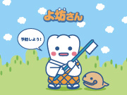 壁紙02