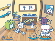 壁紙04