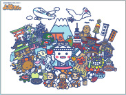 スクリーンセーバー